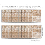 Funlife®|Stone Pattern Tile Wall Tile Sticker